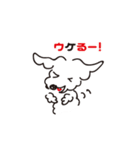 まるっとマル（個別スタンプ：13）