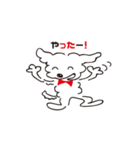 まるっとマル（個別スタンプ：15）