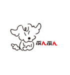 まるっとマル（個別スタンプ：19）