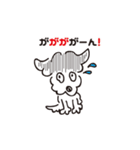 まるっとマル（個別スタンプ：21）