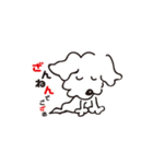 まるっとマル（個別スタンプ：25）