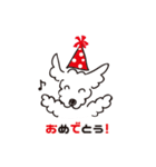 まるっとマル（個別スタンプ：30）