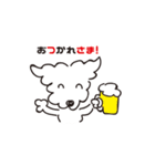 まるっとマル（個別スタンプ：35）