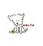 まるっとマル（個別スタンプ：39）