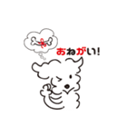 まるっとマル（個別スタンプ：40）
