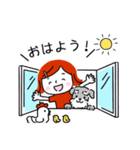 ワンコちゃんとまる Part1（個別スタンプ：1）