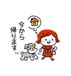 ワンコちゃんとまる Part1（個別スタンプ：2）