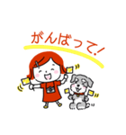 ワンコちゃんとまる Part1（個別スタンプ：14）