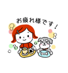 ワンコちゃんとまる Part1（個別スタンプ：20）