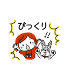 ワンコちゃんとまる Part1（個別スタンプ：23）