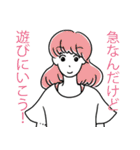 naminamigallery02/Taihei_Namikawa（個別スタンプ：14）