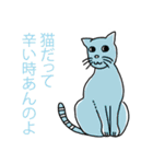 naminamigallery02/Taihei_Namikawa（個別スタンプ：24）