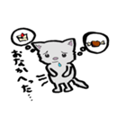 白ちゃんの女子力スタンプ（個別スタンプ：12）