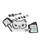 白ちゃんの女子力スタンプ（個別スタンプ：20）