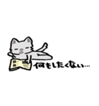 白ちゃんの女子力スタンプ（個別スタンプ：37）