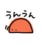 癒しの幾何学くん（個別スタンプ：13）