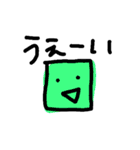 癒しの幾何学くん（個別スタンプ：15）