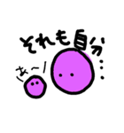 癒しの幾何学くん（個別スタンプ：25）