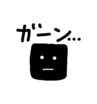 癒しの幾何学くん（個別スタンプ：33）