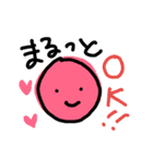 癒しの幾何学くん（個別スタンプ：40）