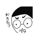 マチューダくん その2（個別スタンプ：1）