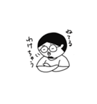 マチューダくん その2（個別スタンプ：2）