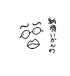 マチューダくん その2（個別スタンプ：4）