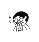 マチューダくん その2（個別スタンプ：6）