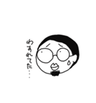 マチューダくん その2（個別スタンプ：9）