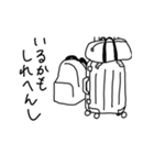 マチューダくん その2（個別スタンプ：11）