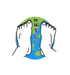 マチューダくん その2（個別スタンプ：13）