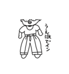 マチューダくん その2（個別スタンプ：16）