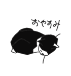 マチューダくん その2（個別スタンプ：26）