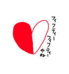 マチューダくん その2（個別スタンプ：29）
