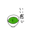 マチューダくん その2（個別スタンプ：31）