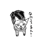 マチューダくん その2（個別スタンプ：32）