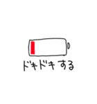 マチューダくん その2（個別スタンプ：37）
