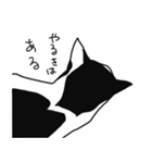 マチューダくん その2（個別スタンプ：39）