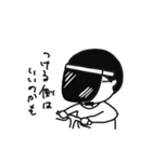 マチューダくん その2（個別スタンプ：40）
