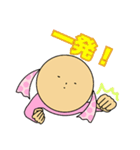 幸せキャンディさん はげまし（個別スタンプ：3）