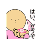 幸せキャンディさん はげまし（個別スタンプ：6）