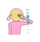 幸せキャンディさん はげまし（個別スタンプ：7）