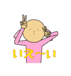 幸せキャンディさん はげまし（個別スタンプ：10）