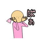 幸せキャンディさん はげまし（個別スタンプ：29）