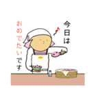 幸せキャンディさん はげまし（個別スタンプ：35）
