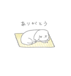 ただのどうぶつ（個別スタンプ：2）