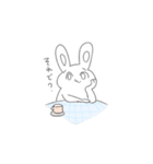 ただのどうぶつ（個別スタンプ：6）