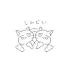 ただのどうぶつ（個別スタンプ：13）