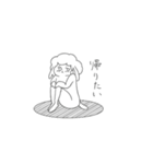 ただのどうぶつ（個別スタンプ：14）