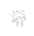 ただのどうぶつ（個別スタンプ：19）